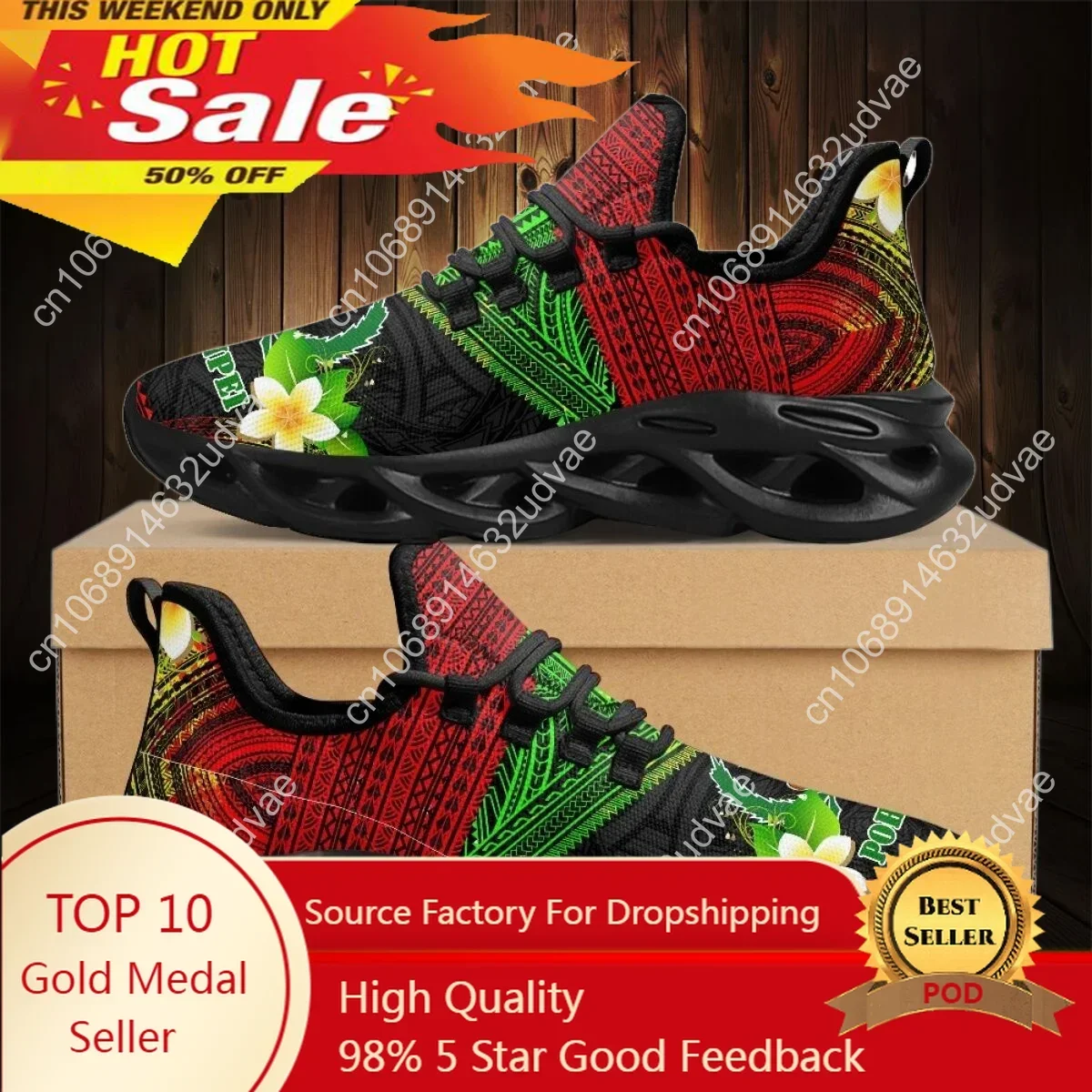 Mesh Sneaker Women - Polynesian Pohnpei Plumeria Design Ladies Cushion