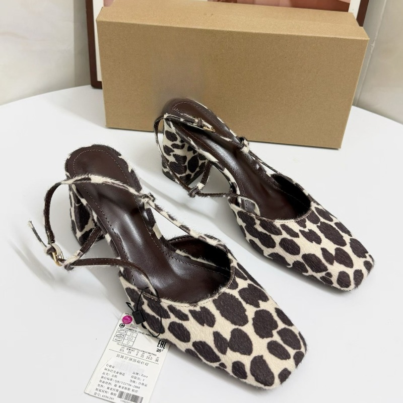 Leopard Print Heels - Women Vintage Leopard Print Slingback Heels