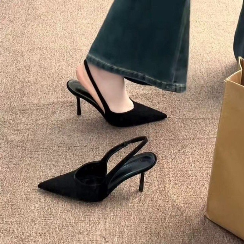 French Pointed Toe Leopard Pri - Leopard Print Heels recension och pris
