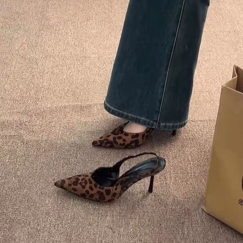 French Pointed Toe Leopard Pri - Leopard Print Heels recension och pris