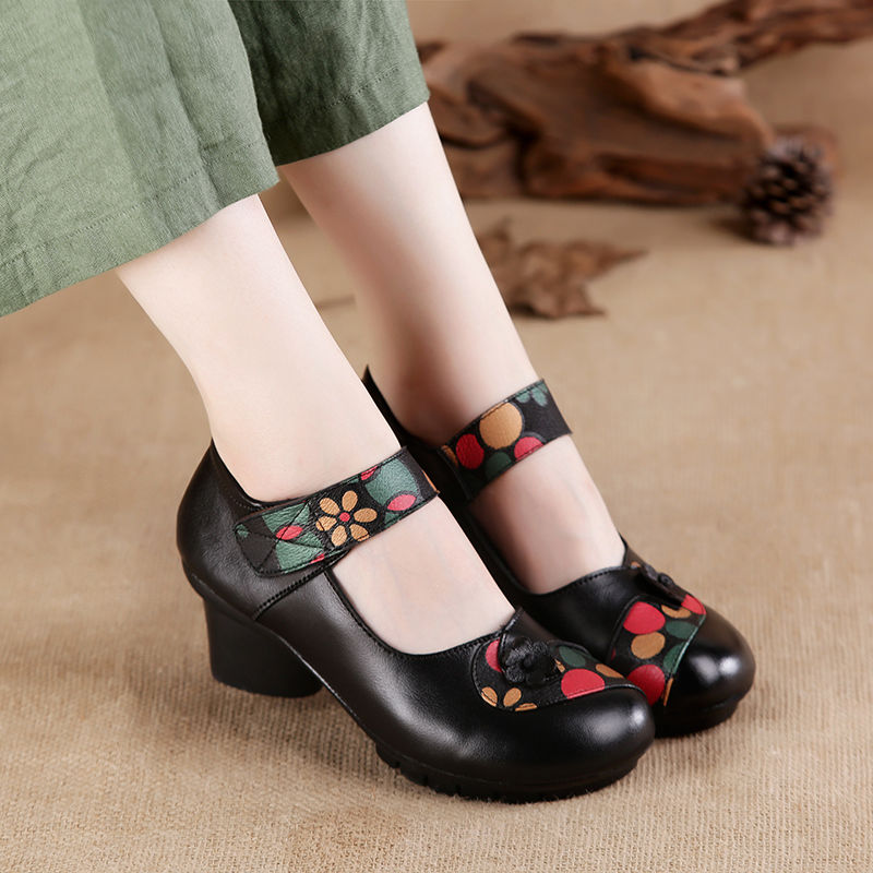 Wedges women luxury high quali - Leopard Print Heels recension och pris