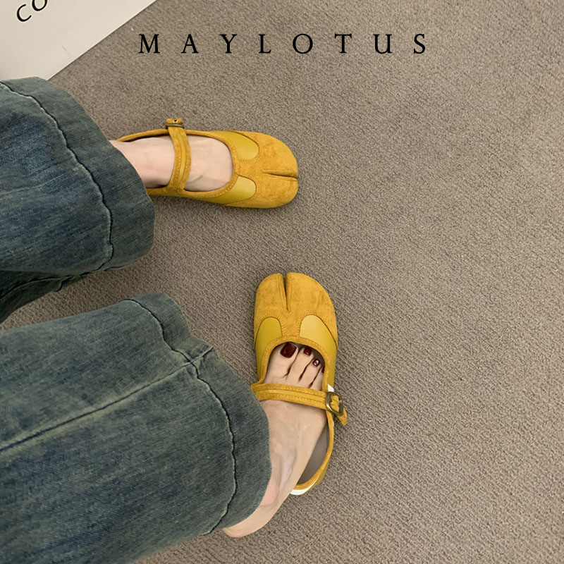 2026 Mary Jeans Tabis Shoes Wo - Women Shoes Jeans recension och pris