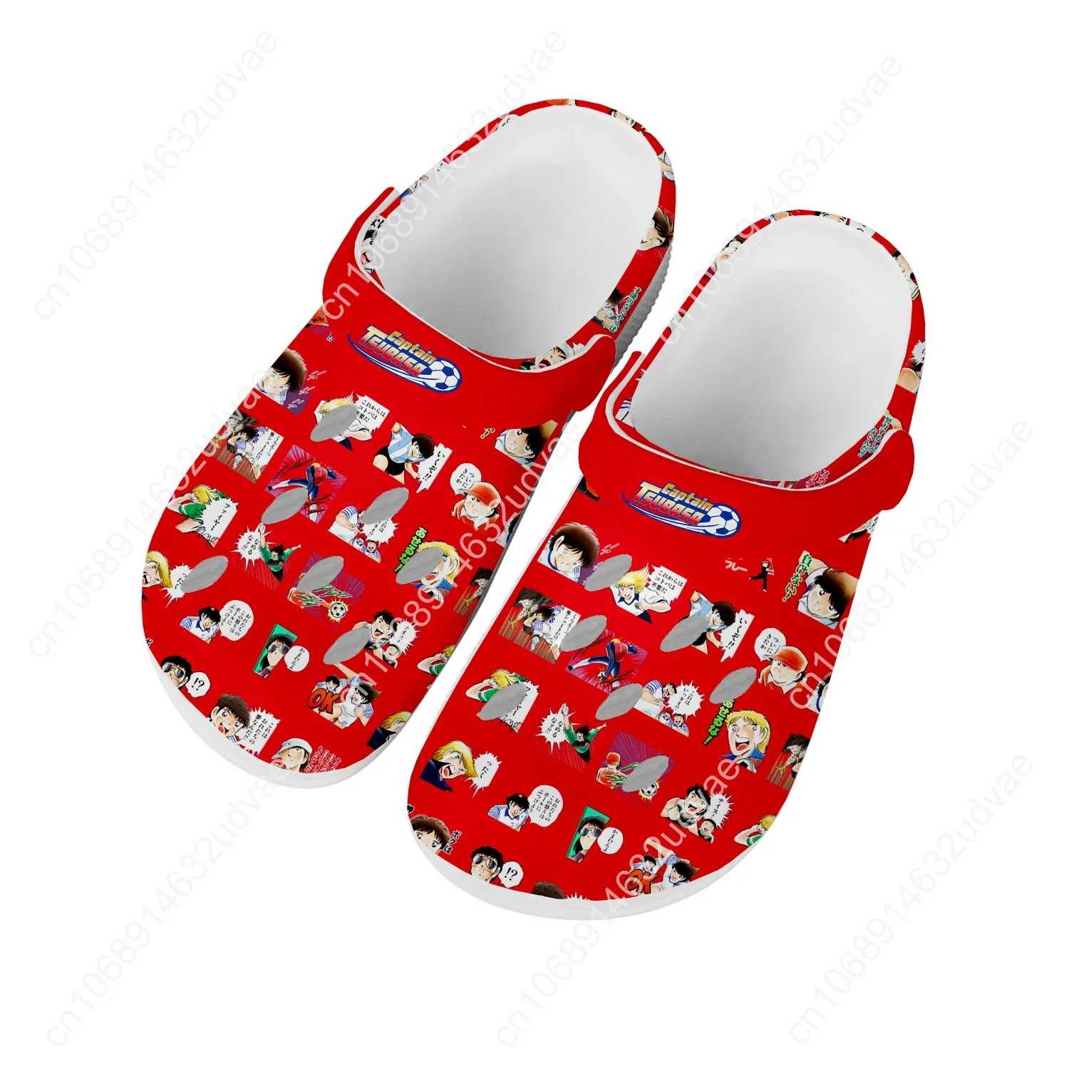 Captain Tsubasa Ozora Tsubasa  - Women'S Shoes Clogs recension och pris