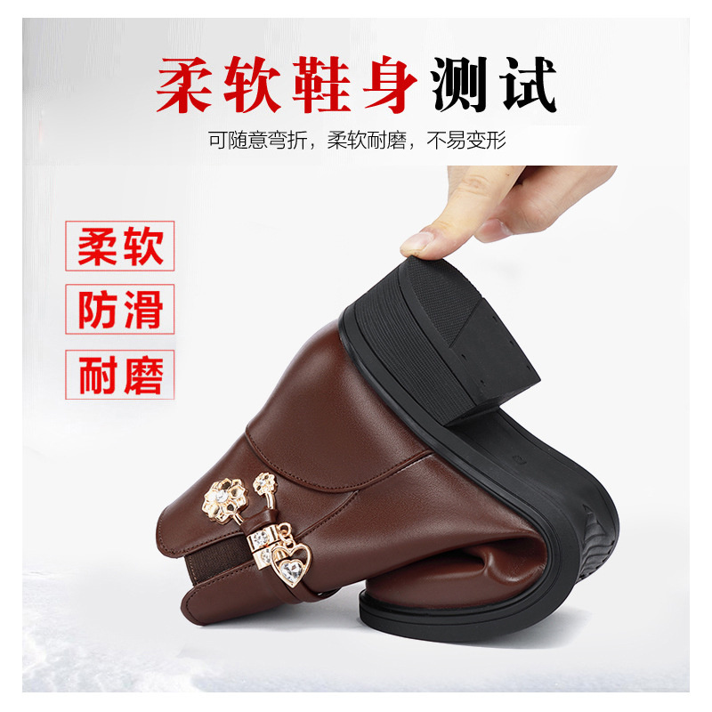 Women's Rhinestone Leather Boo - Women Shoes Jeans recension och pris
