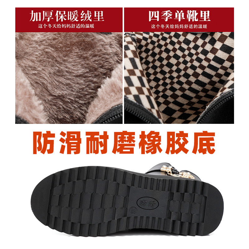 Women's Rhinestone Leather Boo - Women Shoes Jeans recension och pris